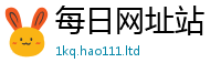 2025新澳天天正版免费观看则7777788888管家婆老家凤凰